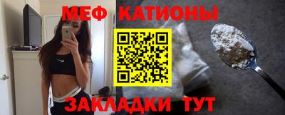 mdpv Рыбинск