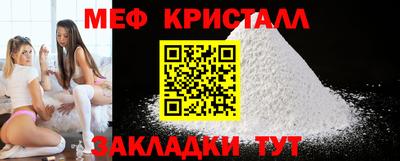 молекула духа Пыть-Ях