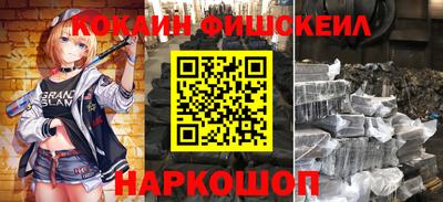 mdpv Рыбинск