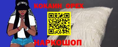 mdpv Рыбинск
