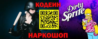 кристаллы Рязань