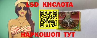 молекула духа Пыть-Ях
