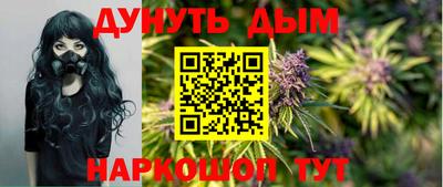 кристаллы Рязань