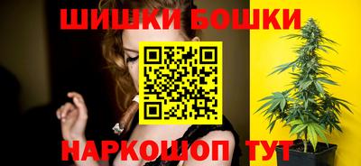 молекула духа Пыть-Ях