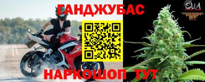 молекула духа Пыть-Ях