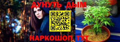 кристаллы Рязань