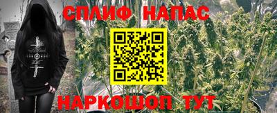 кокаин колумбия Рузаевка
