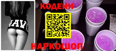 стафф Пушкино