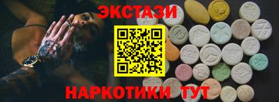 кокаин колумбия Рузаевка