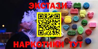 mdpv Рыбинск