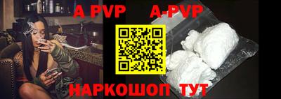 кокаин колумбия Рузаевка