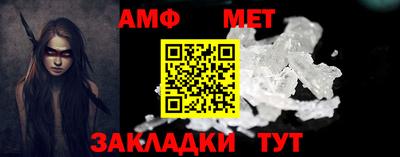 mdpv Рыбинск