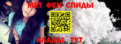 стаф Пугачёв