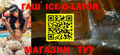 кокаин колумбия Рузаевка