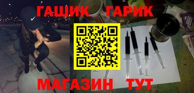 кокаин колумбия Рузаевка