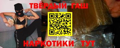 кристаллы Рязань