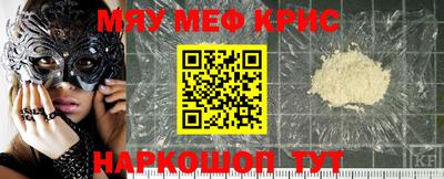 стаф Пугачёв