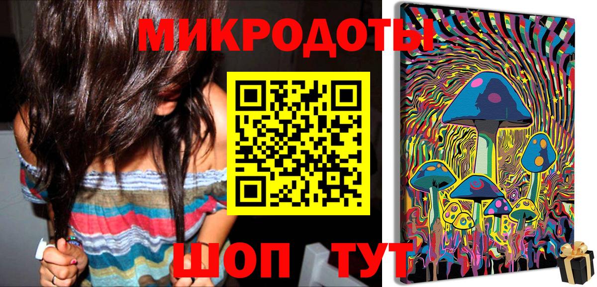 Галлюциногенные грибы прущие грибы  Псилоцибиновые грибы прущие грибы  Сибай  Вход с VPN 
